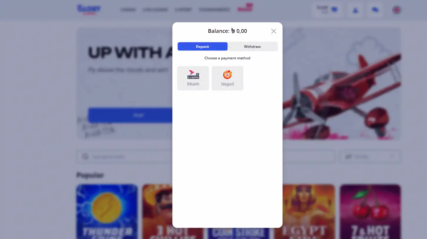 Glory casino জমা এবং প্রত্যাহার প্রক্রিয়ার ওভারভিউ