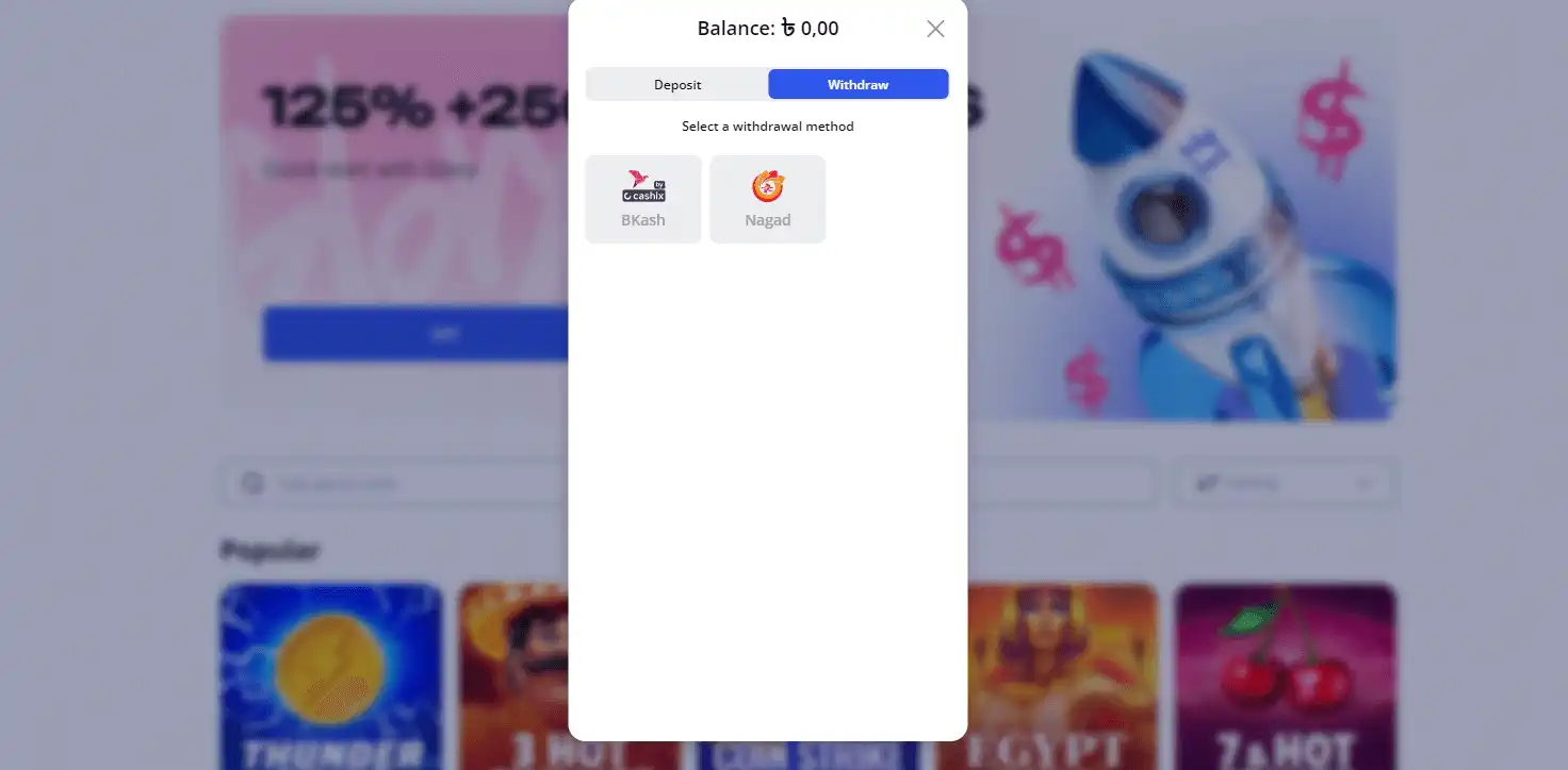 মসৃণ ব্যাঙ্ক ট্রান্সফারের জন্য Glory Casino তোলার সময় দেখুন